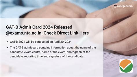 GAT B Admit Card 2024 Released at exams.nta.ac.in/DBT: .